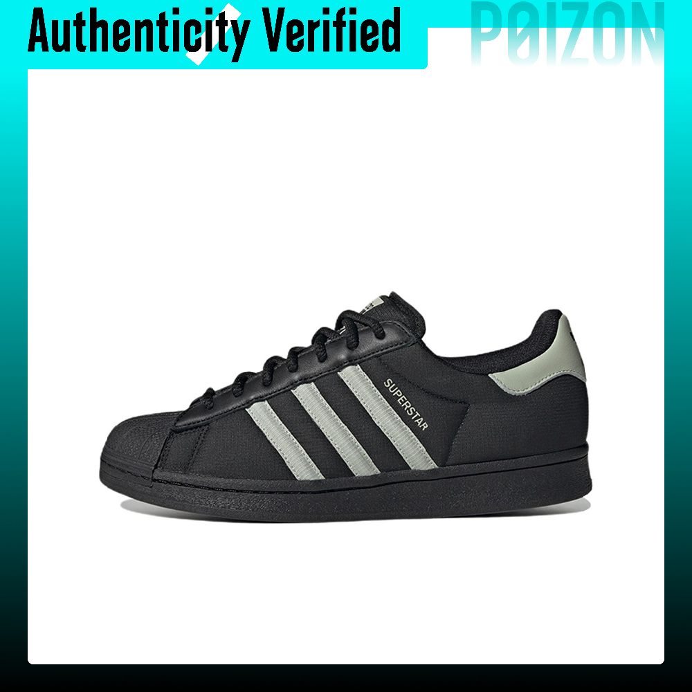 Adidas Originals SUPERSTAR Ska - Adidas Shoes Superstar review and price