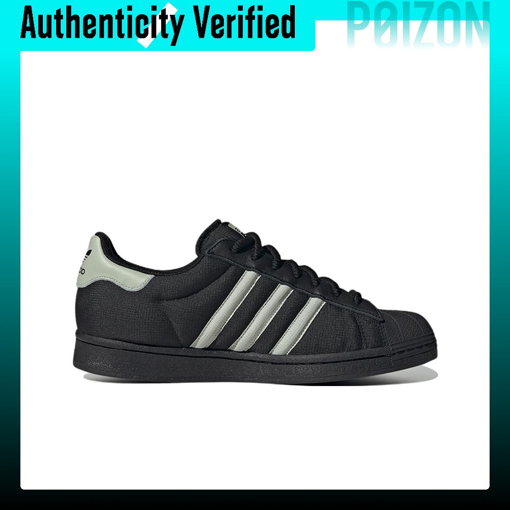 Adidas Originals SUPERSTAR Ska - Adidas Shoes Superstar review and price