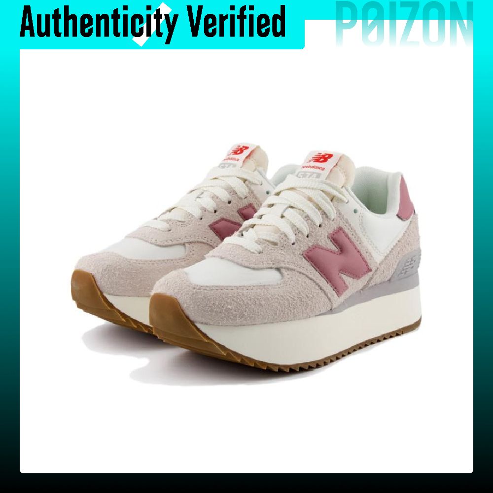 New Balance NB 574 Vintage Tex - New Balance Shoes 574 review and price