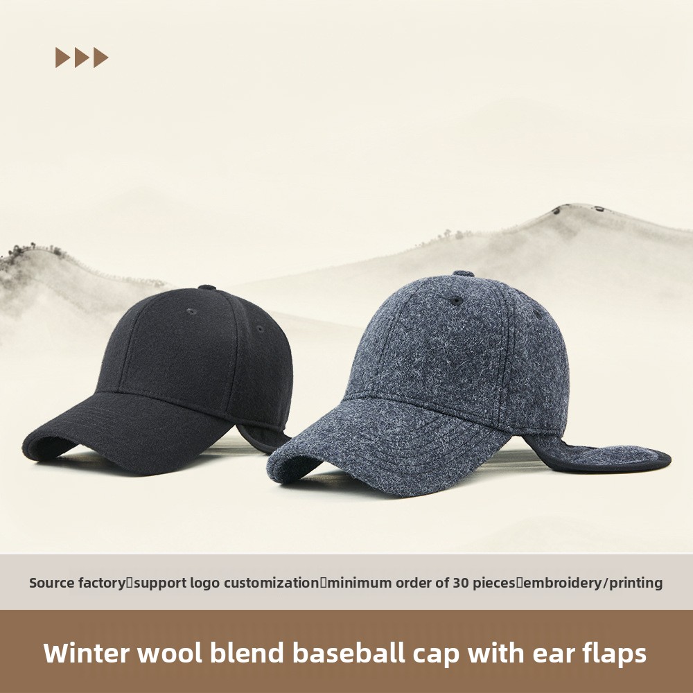 Unisex Winter Wool Blend Earfl - Trapper Hat Ear Flap review and price